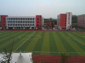  文成县农业技术学校