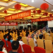  忻州育音艺术学校