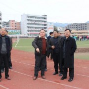  五寨县职业中学