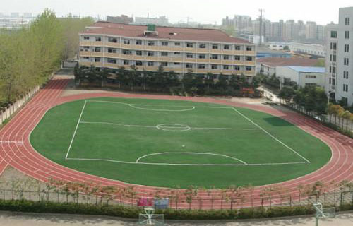  合肥商贸职业学校