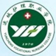 运城护理职业学院