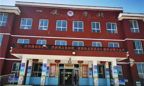  太原市尖草坪区第一职业中学