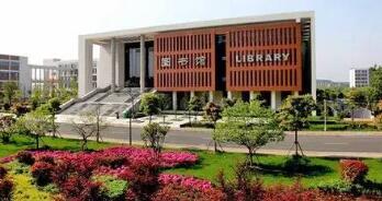  桐乡市第二城镇职业中学