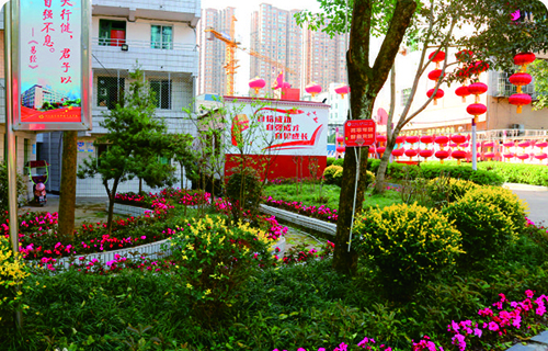  安庆市机械技工学校