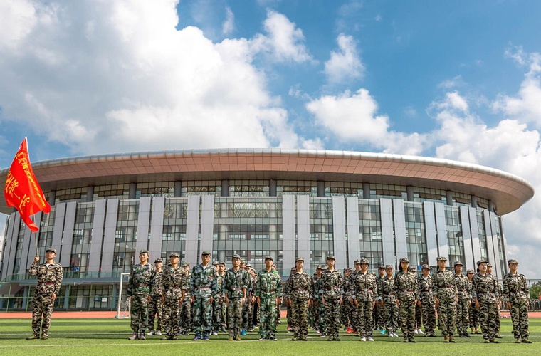 化学工艺（煤化工技术方向）