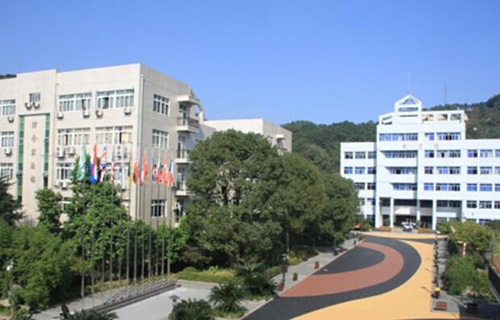  温州华侨职业中等专业学校