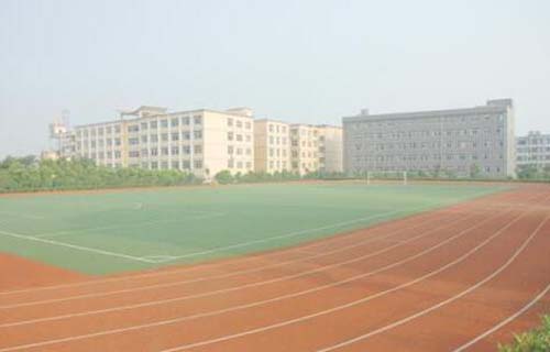  余姚市技工学校