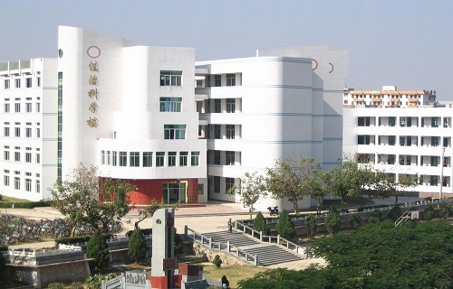  仙游华侨职业中专学校