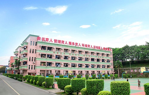  广州市蓝天高级技工学校