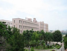 福建化工学校