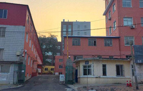  大连西岗区劳动局技工学校