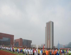 辽宁省体育运动学校