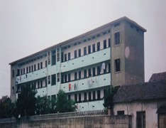 浙江水电技工学校