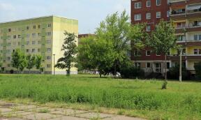  安徽公路工程技工学校