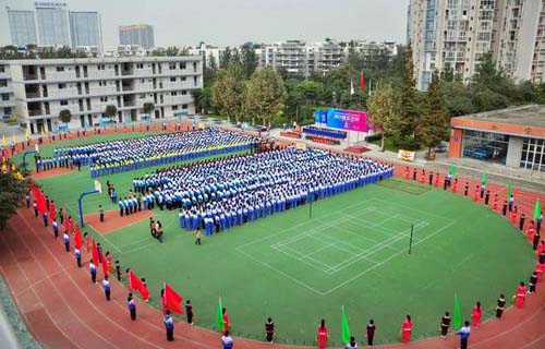  左权县职业技术中学校