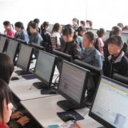  浑源县高级职业中学