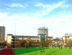 阜阳现代职业教育学校