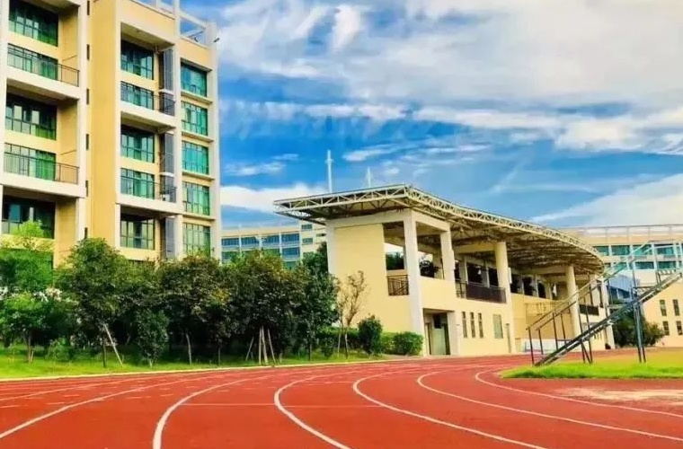 工业互联网与大数据应用