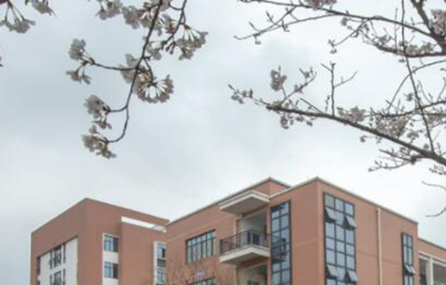  建德新安江职业学校