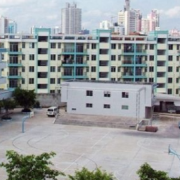  茂名中南理工学校