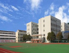  陆川中等职业学校