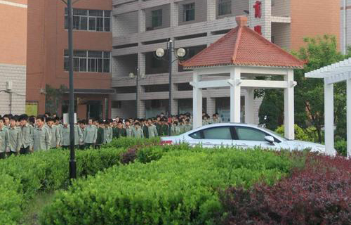  柳林县职业高中