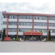 朔州平鲁区职业中学