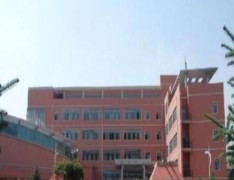 桐乡市综合中专