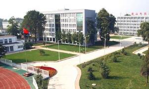  阜阳科学技术学校