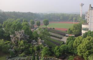  永康市综合高中