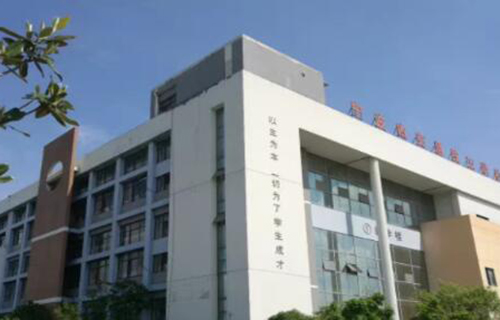  宁波东钱湖旅游学校