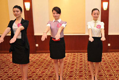  安徽航空乘务学校