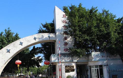  玉林市卫生学校