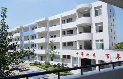  杭州职达健康养生分院