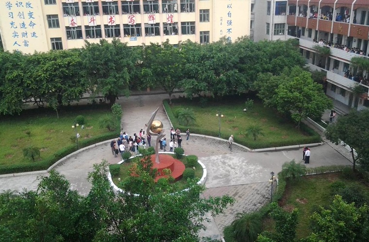 新闻学（专升本）