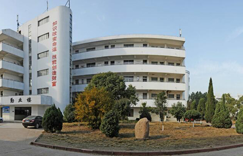  江山中等专业学校