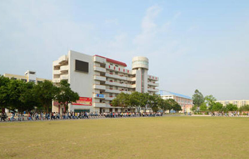  贵港市职业教育中心