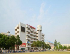 贵港市职业教育中心