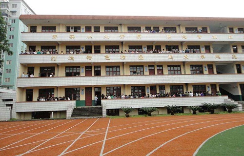  南平工业技术学校