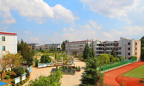  乐都县职业高级中学