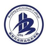  北京工业职业技术学院