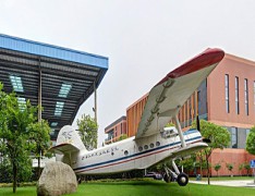 上海航空学校
