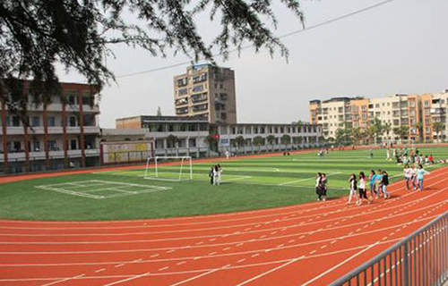  四明职业高级中学