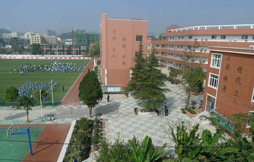  杭州航空乘务学校