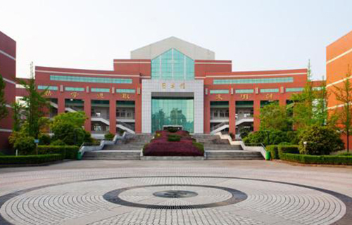  防城港市经贸职业学校