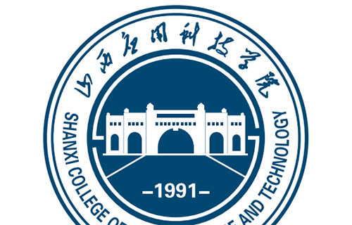  山西兴华职业学院