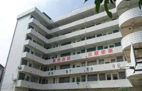  玉林市理工职业技术学校