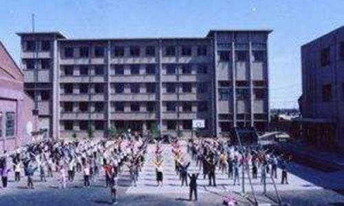  大同市文化艺术学校