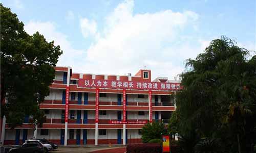  辽源市工业学校
