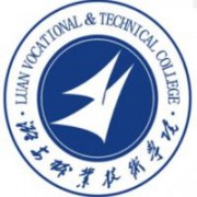  潞安职业技术学院